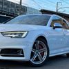 audi s4-avant 2017 quick_quick_ABA-8WCWGF_WAUZZZF49HA160070 image 6