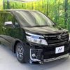 toyota voxy 2015 -TOYOTA--Voxy DBA-ZRR80W--ZRR80-0165460---TOYOTA--Voxy DBA-ZRR80W--ZRR80-0165460- image 18