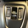 peugeot rifter 2025 quick_quick_3DA-K9PYH01L_VR3EBYHZ5SJ553806 image 16