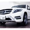 mercedes-benz glk-class 2015 quick_quick_RBA-204988_WDC2049881G433972 image 2