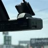 nissan dayz-roox 2018 -NISSAN--DAYZ Roox DBA-B21A--B21A-0501502---NISSAN--DAYZ Roox DBA-B21A--B21A-0501502- image 30