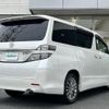 toyota vellfire 2012 -TOYOTA--Vellfire DBA-ANH20W--ANH20-8221696---TOYOTA--Vellfire DBA-ANH20W--ANH20-8221696- image 20