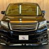 toyota alphard 2015 quick_quick_DBA-AGH30W_AGH30-0042299 image 13