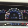 honda odyssey 2008 -HONDA 【和歌山 300ﾜ3290】--Odyssey RB1--1411224---HONDA 【和歌山 300ﾜ3290】--Odyssey RB1--1411224- image 6