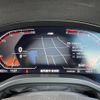 bmw x4 2020 -BMW--BMW X4 3DA-VJ20--WBAVJ920309B82468---BMW--BMW X4 3DA-VJ20--WBAVJ920309B82468- image 18