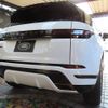 land-rover range-rover 2024 -ROVER--Range Rover 5BA-LZ2XA--SALZA2AX5RH243483---ROVER--Range Rover 5BA-LZ2XA--SALZA2AX5RH243483- image 3