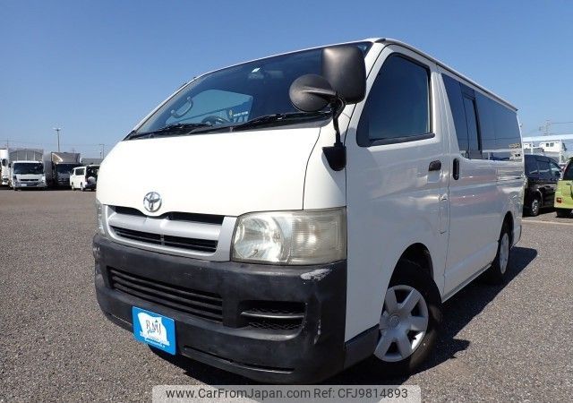 toyota hiace-van 2007 REALMOTOR_N2024050023F-10 image 1