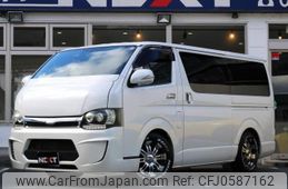 toyota hiace-van 2013 quick_quick_3BF-TRH200V_TRH200-0178322