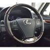 lexus ls 2015 -LEXUS 【横浜 304 325】--Lexus LS DBA-USF40--USF40-5137907---LEXUS 【横浜 304 325】--Lexus LS DBA-USF40--USF40-5137907- image 19