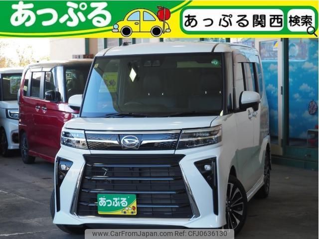 daihatsu tanto 2023 quick_quick_5BA-LA650S_LA650S-0344398 image 1