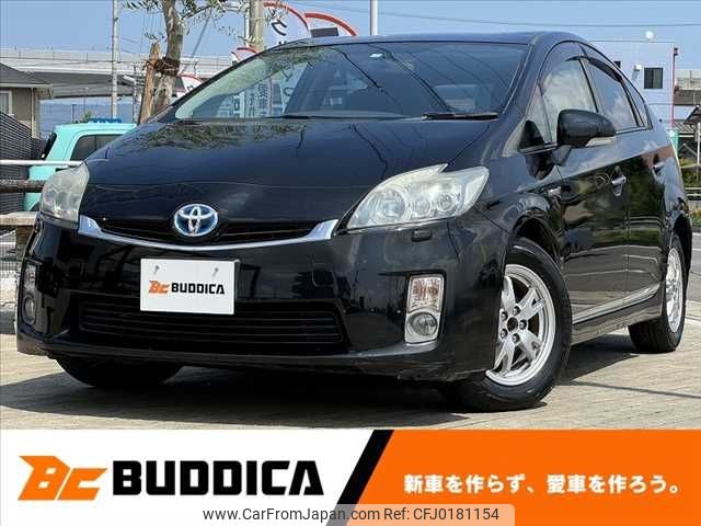 toyota prius 2011 -TOYOTA--Prius DAA-ZVW30--ZVW30-1451146---TOYOTA--Prius DAA-ZVW30--ZVW30-1451146- image 1