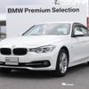 bmw 3-series 2018 quick_quick_DBA-8E15_WBA8E36090NU82044 image 1