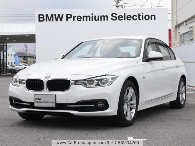 bmw 3-series 2018 quick_quick_DBA-8E15_WBA8E36090NU82044 image 1