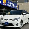 toyota estima 2010 -TOYOTA 【名変中 】--Estima ACR50W--7091136---TOYOTA 【名変中 】--Estima ACR50W--7091136- image 1