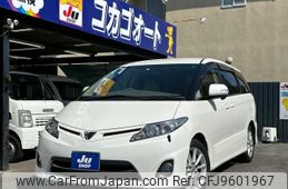 toyota estima 2010 -TOYOTA 【名変中 】--Estima ACR50W--7091136---TOYOTA 【名変中 】--Estima ACR50W--7091136-