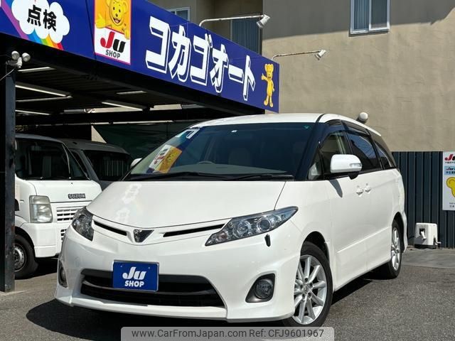 toyota estima 2010 -TOYOTA 【名変中 】--Estima ACR50W--7091136---TOYOTA 【名変中 】--Estima ACR50W--7091136- image 1