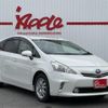 toyota prius-α 2012 CFJ1772736 image 4