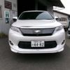 toyota harrier 2015 -TOYOTA 【愛媛 330ｾ4482】--Harrier ZSU60W--0065164---TOYOTA 【愛媛 330ｾ4482】--Harrier ZSU60W--0065164- image 24