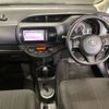 toyota vitz 2017 -TOYOTA--Vitz NHP130-2007029---TOYOTA--Vitz NHP130-2007029- image 4