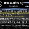mercedes-benz cla-class 2015 quick_quick_117942_WDD1179422N238895 image 3