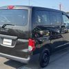 nissan nv200-vanette 2018 -NISSAN--NV200ﾊﾞﾈｯﾄﾜｺﾞﾝ DBA-M20--M20-027781---NISSAN--NV200ﾊﾞﾈｯﾄﾜｺﾞﾝ DBA-M20--M20-027781- image 15