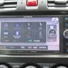 subaru forester 2014 -SUBARU--Forester DBA-SJ5--SJ5-042873---SUBARU--Forester DBA-SJ5--SJ5-042873- image 8