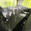 toyota noah 2022 CFJ1725039 image 10