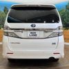 toyota vellfire 2012 -TOYOTA--Vellfire DAA-ATH20W--ATH20-8000935---TOYOTA--Vellfire DAA-ATH20W--ATH20-8000935- image 17