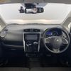 nissan dayz 2017 -NISSAN--DAYZ DBA-B21W--B21W-0439828---NISSAN--DAYZ DBA-B21W--B21W-0439828- image 16