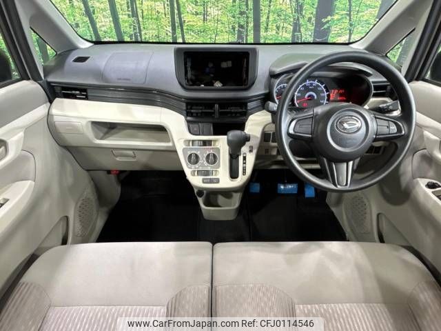 daihatsu move 2020 -DAIHATSU--Move DBA-LA150S--LA150S-2063761---DAIHATSU--Move DBA-LA150S--LA150S-2063761- image 2