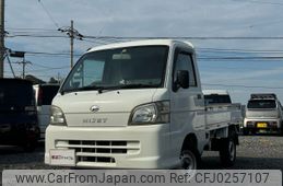 daihatsu hijet-truck 2011 -DAIHATSU--Hijet Truck EBD-S201P--S201P-0069526---DAIHATSU--Hijet Truck EBD-S201P--S201P-0069526-