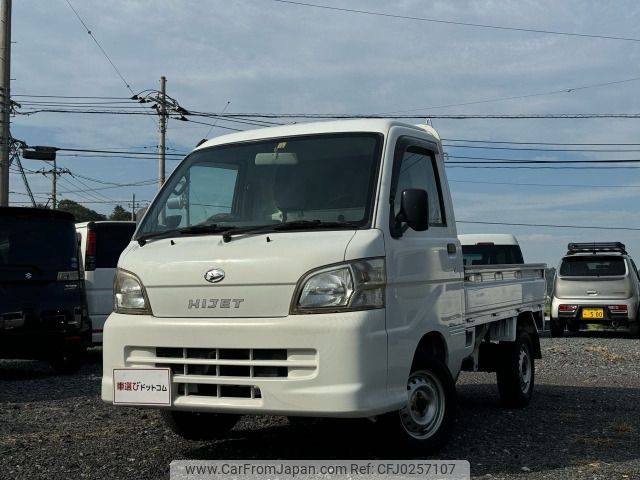 daihatsu hijet-truck 2011 -DAIHATSU--Hijet Truck EBD-S201P--S201P-0069526---DAIHATSU--Hijet Truck EBD-S201P--S201P-0069526- image 1