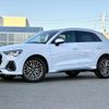 audi q3 2024 quick_quick_3DA-F3DFGF_WAUZZZF34R1088168 image 1