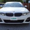 bmw 3-series 2019 -BMW--BMW 3 Series 3DA-6L20--WBA6L72050FH50854---BMW--BMW 3 Series 3DA-6L20--WBA6L72050FH50854- image 17