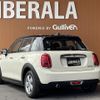 mini mini-others 2019 CFJ1422343 image 15