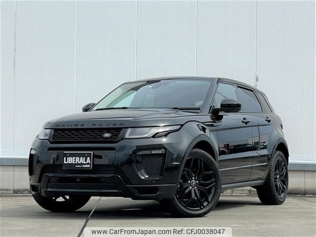 land-rover range-rover 2016 -ROVER--Range Rover CBA-LV2A--SALVA2AG9GH161252---ROVER--Range Rover CBA-LV2A--SALVA2AG9GH161252- image 1