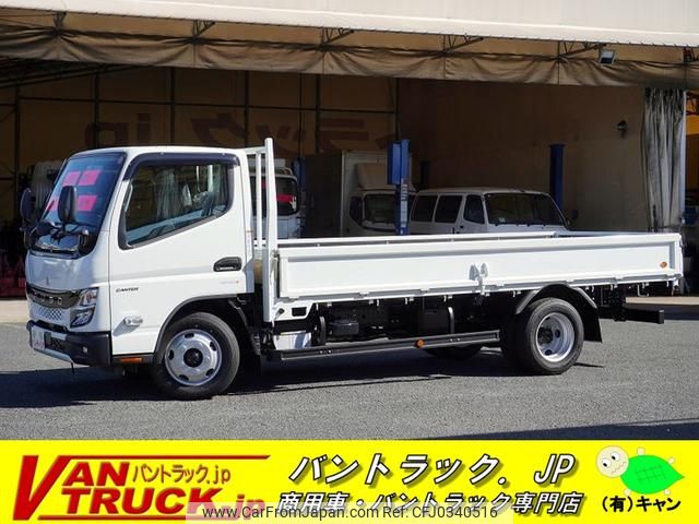 mitsubishi-fuso canter 2024 GOO_NET_EXCHANGE_0540277A30241011W002 image 1