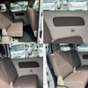 nissan clipper-van 2018 -NISSAN--Clipper Van HBD-DR17V--DR17V-279887---NISSAN--Clipper Van HBD-DR17V--DR17V-279887- image 18