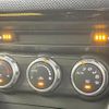 mazda demio 2017 CFJ1717468 image 5