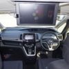 nissan serena 2018 -NISSAN 【鳥取 501さ1080】--Serena GC27-024302---NISSAN 【鳥取 501さ1080】--Serena GC27-024302- image 4