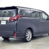 toyota alphard 2017 CFJ1471827 image 18