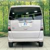 honda n-box 2014 CFJ1708729 image 15