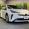 toyota prius 2021 -TOYOTA--Prius 6AA-ZVW51--ZVW51-6210172---TOYOTA--Prius 6AA-ZVW51--ZVW51-6210172- image 17