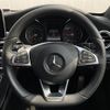 mercedes-benz c-class-station-wagon 2017 -MERCEDES-BENZ--Benz C Class Wagon LDA-205204--WDD2052042F617114---MERCEDES-BENZ--Benz C Class Wagon LDA-205204--WDD2052042F617114- image 9