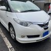 toyota estima-hybrid 2007 -TOYOTA--Estima Hybrid DAA-AHR20W--AHR20-7010681---TOYOTA--Estima Hybrid DAA-AHR20W--AHR20-7010681- image 3