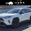 toyota rav4 2020 -TOYOTA--RAV4 6BA-MXAA54--MXAA54-2016765---TOYOTA--RAV4 6BA-MXAA54--MXAA54-2016765- image 1