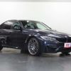 bmw m3 2016 -BMW--BMW M3 CBA-3C30--WBS8M920205G47751---BMW--BMW M3 CBA-3C30--WBS8M920205G47751- image 3