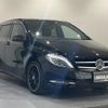 mercedes-benz b-class 2014 -MERCEDES-BENZ--Benz B Class DBA-246244--WDD2462442J205548---MERCEDES-BENZ--Benz B Class DBA-246244--WDD2462442J205548- image 8