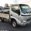 toyota dyna-truck 2004 28567 image 1