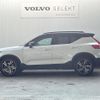 volvo xc40 2019 CFJ1537695 image 19